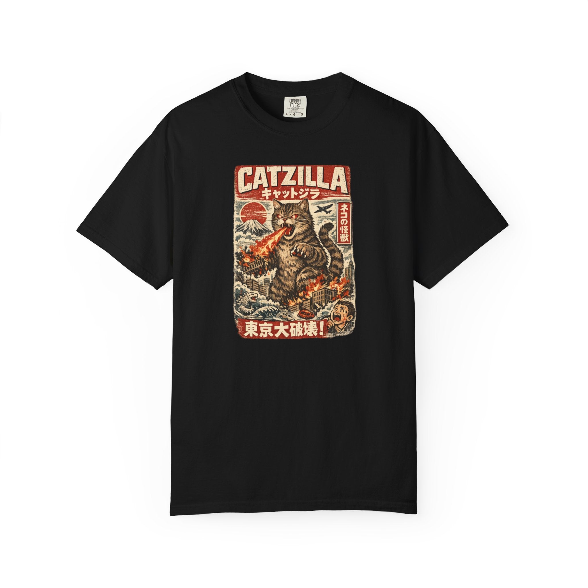The Reign of Catzilla Unisex Garment-Dyed T-shirt