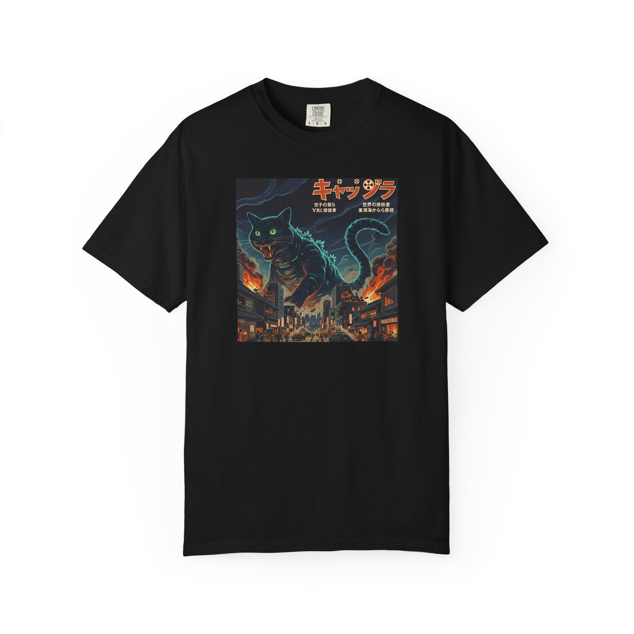 Giant Neon Cat Rampage T-Shirt | Retro City Kaiju Artwork