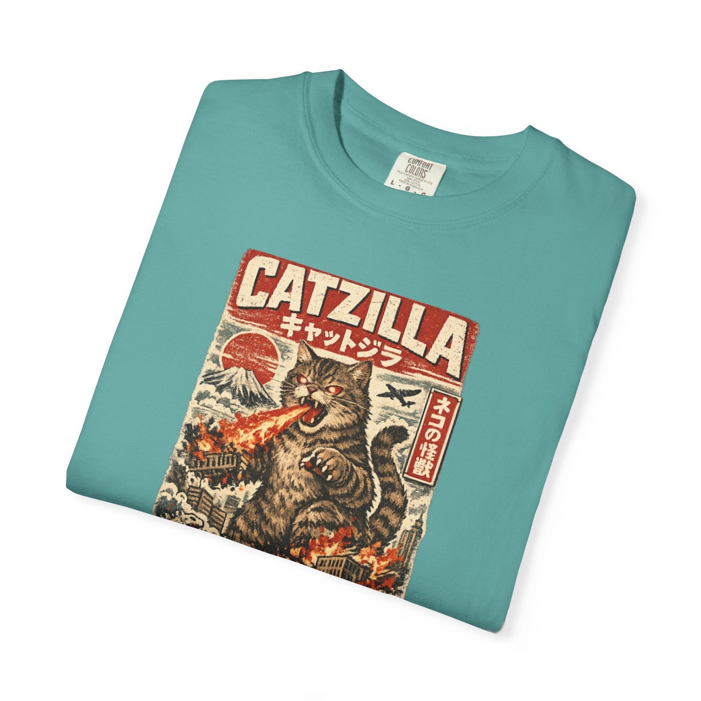 The Reign of Catzilla Unisex Garment-Dyed T-shirt