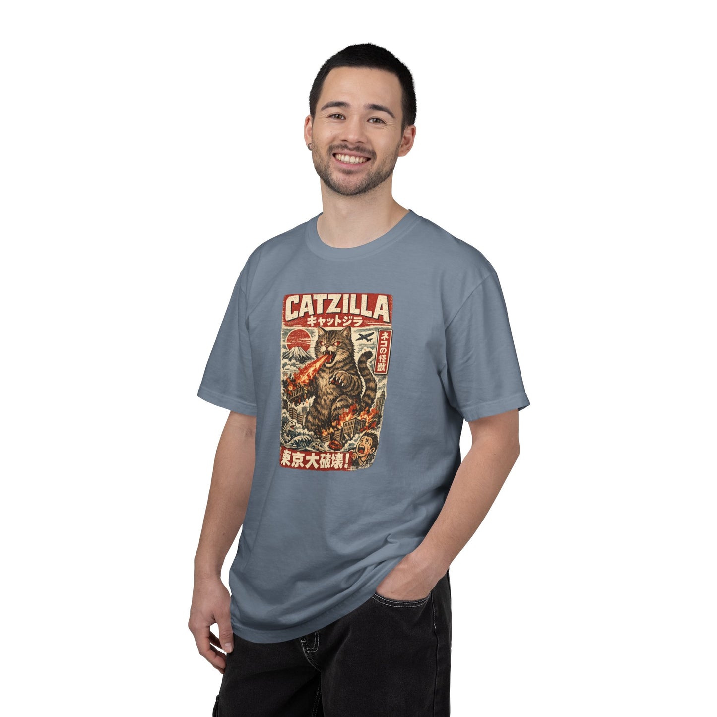 The Reign of Catzilla Unisex Garment-Dyed T-shirt