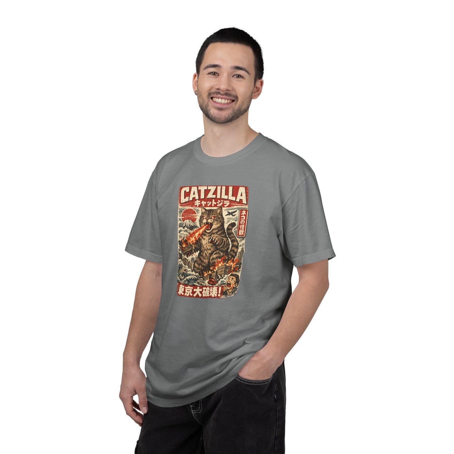The Reign of Catzilla Unisex Garment-Dyed T-shirt