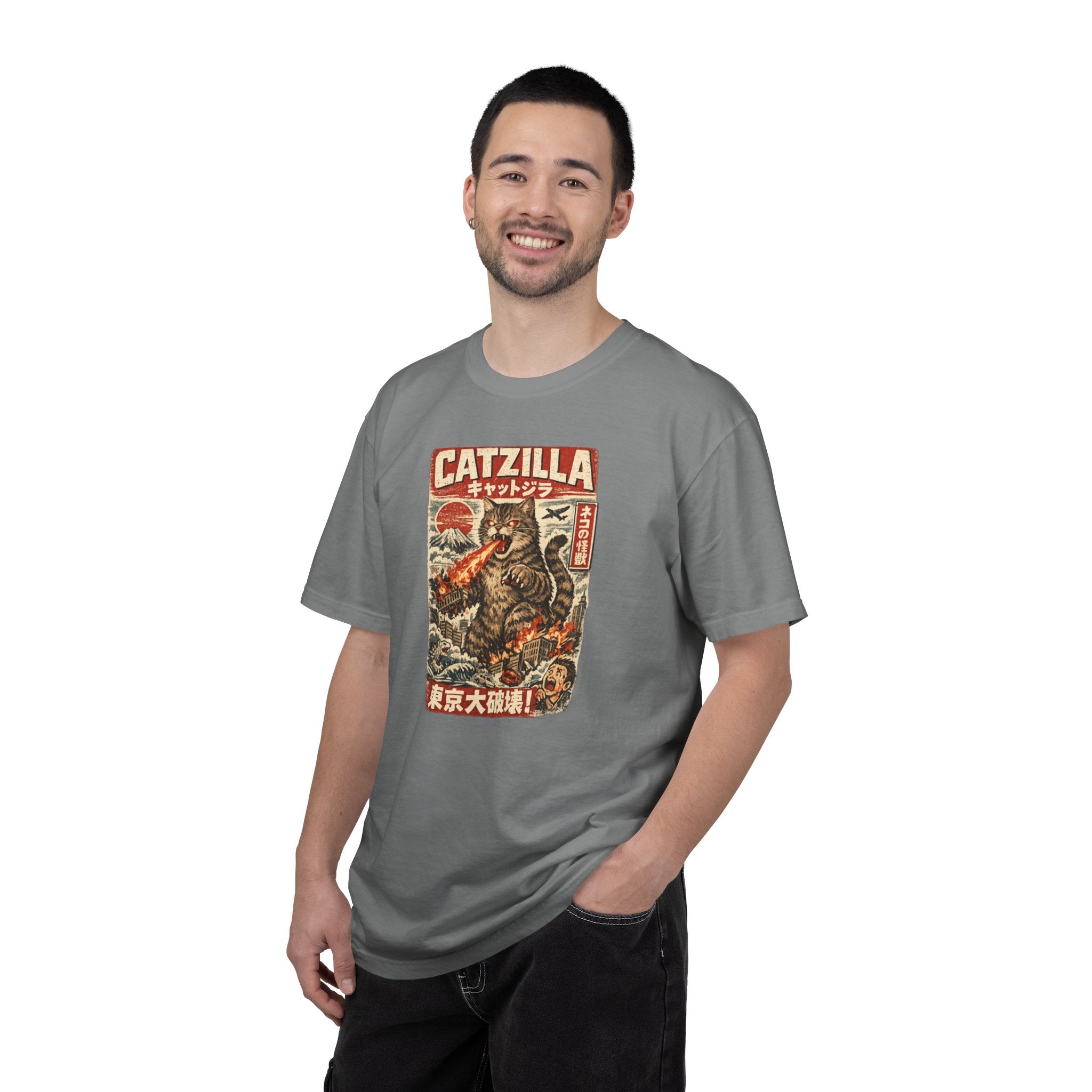 The Reign of Catzilla Unisex Garment-Dyed T-shirt