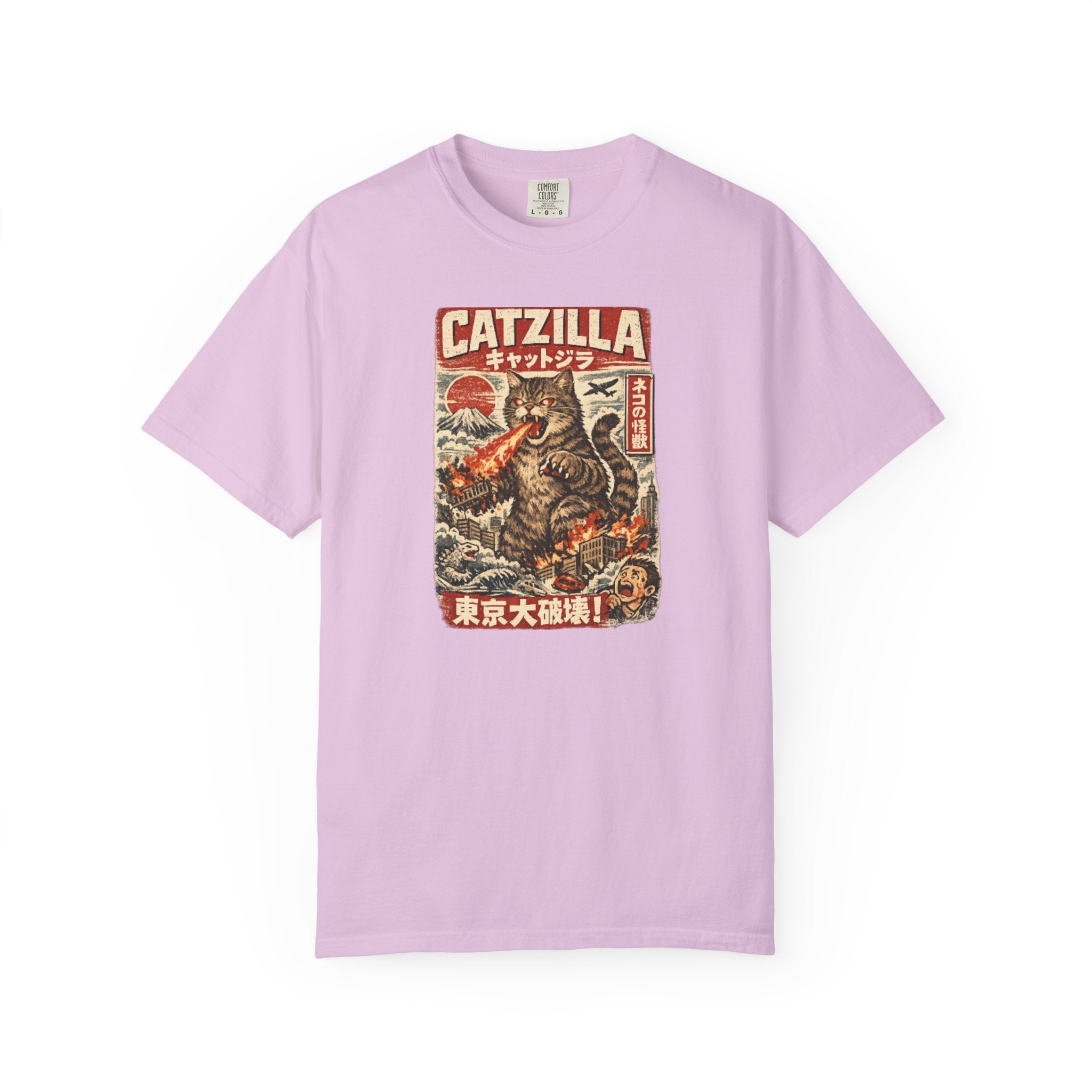 The Reign of Catzilla Unisex Garment-Dyed T-shirt