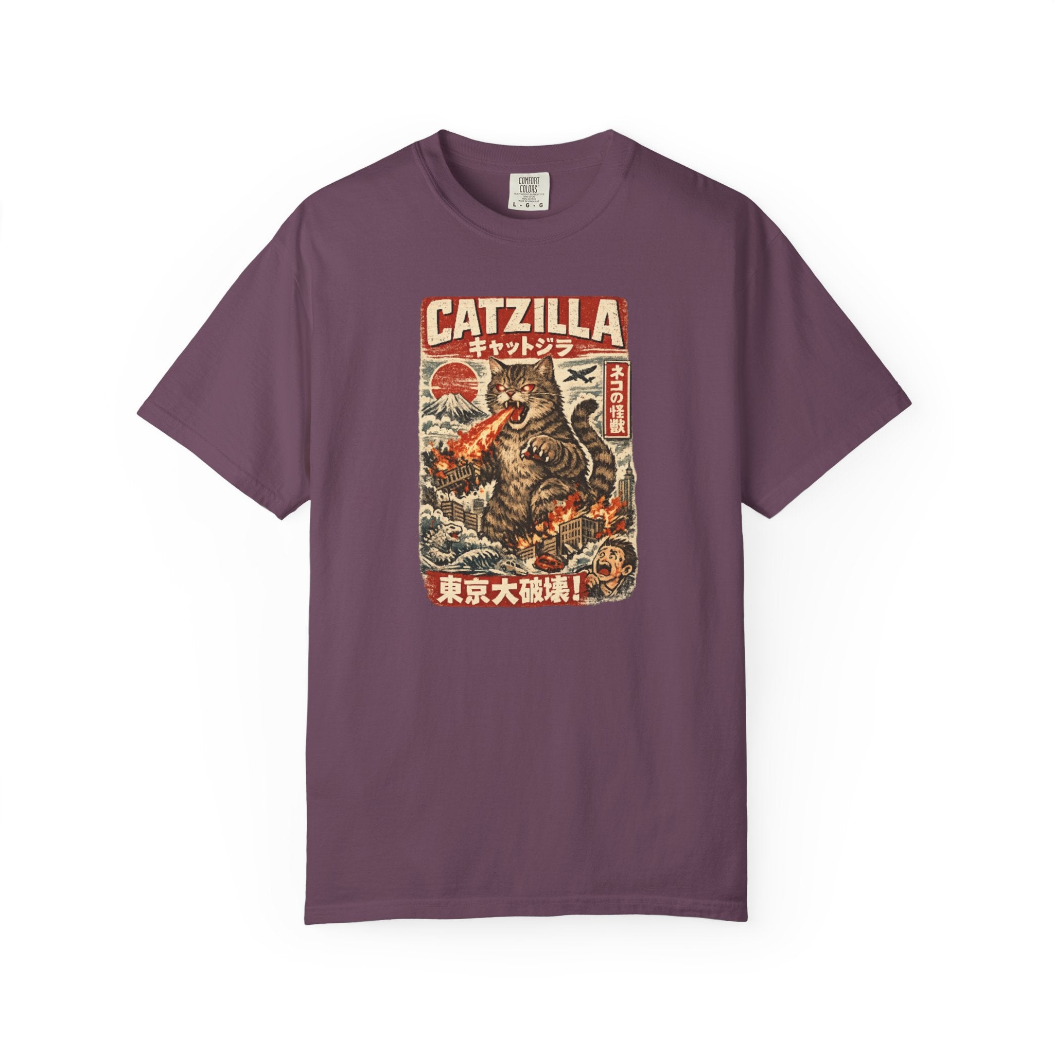 The Reign of Catzilla Unisex Garment-Dyed T-shirt