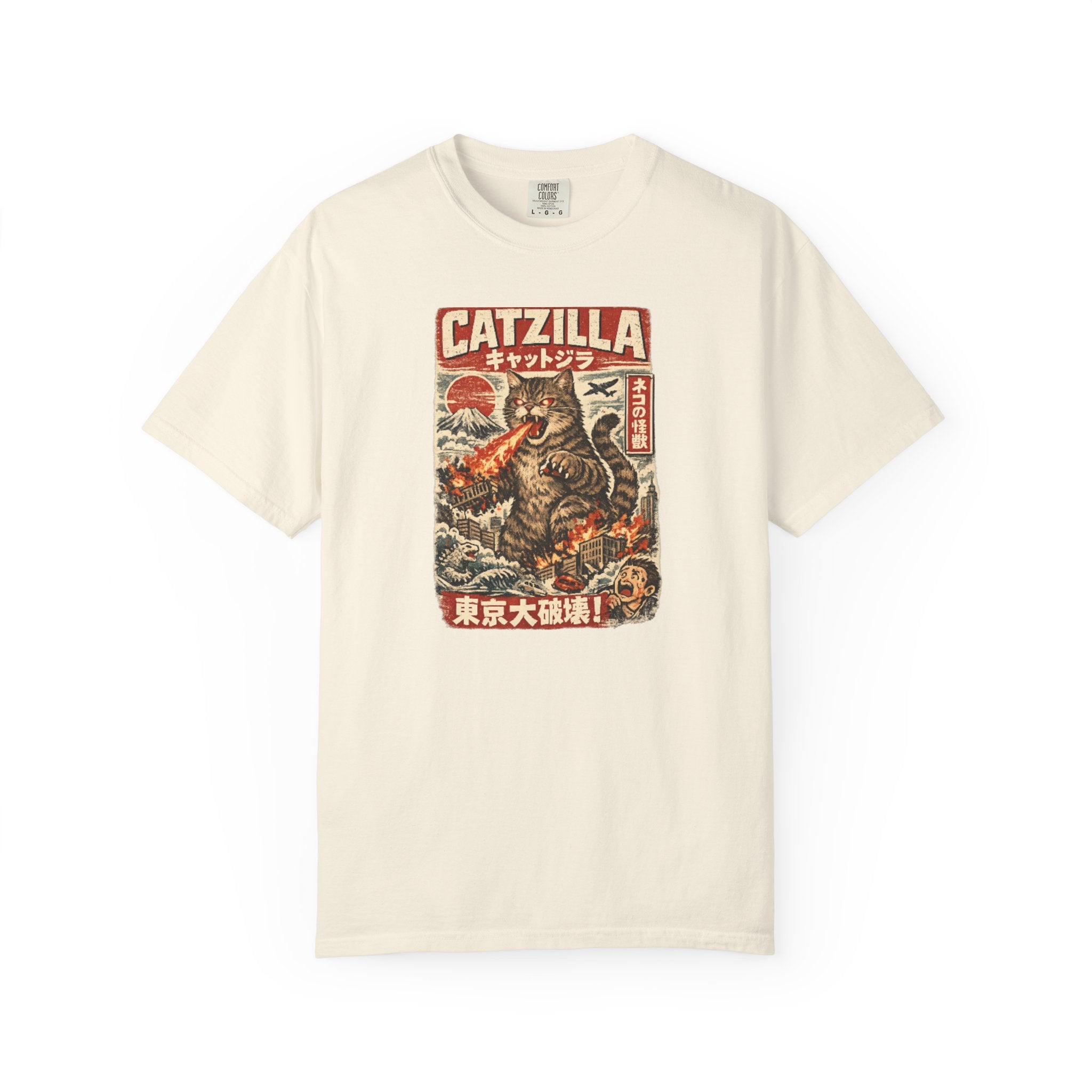 The Reign of Catzilla Unisex Garment-Dyed T-shirt