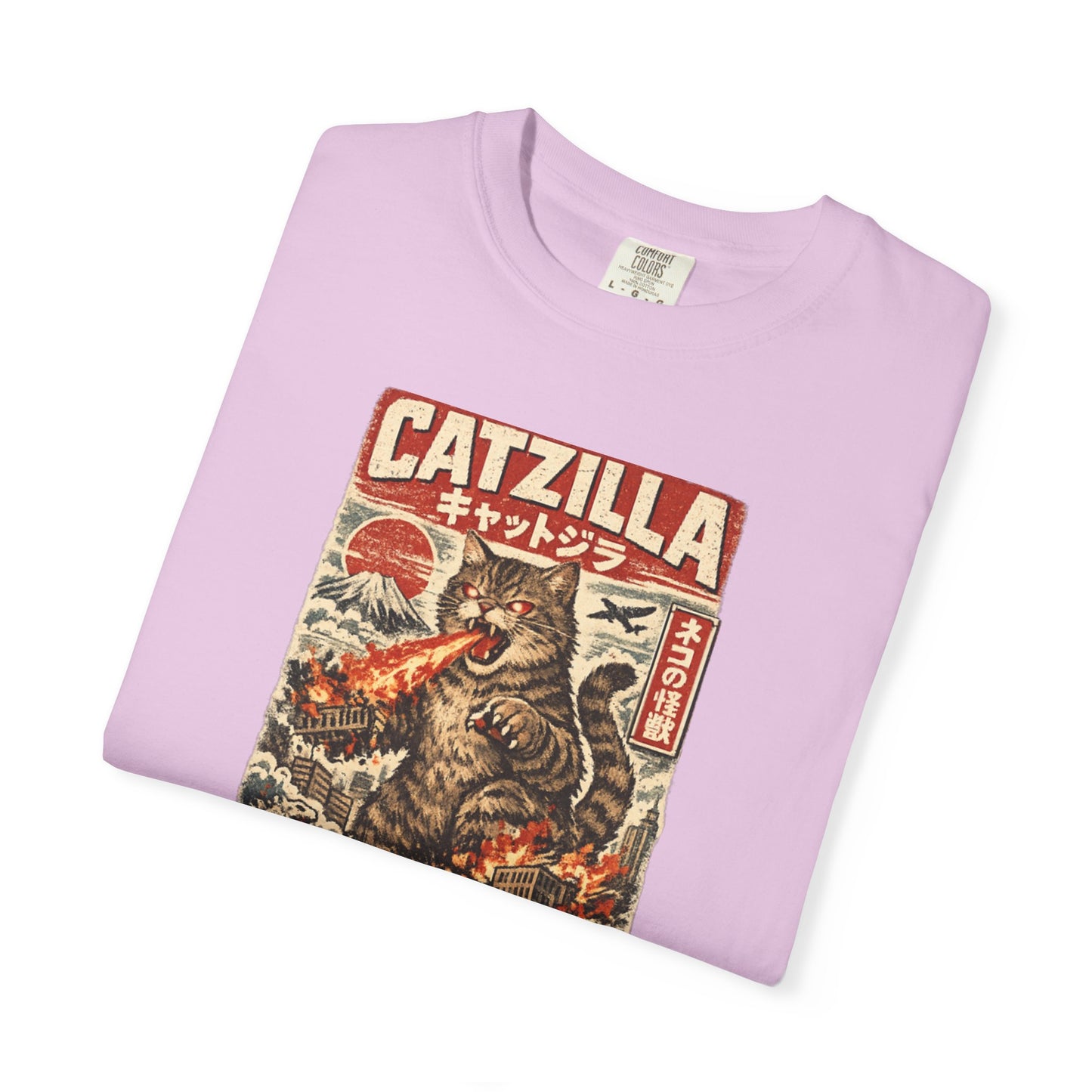 The Reign of Catzilla Unisex Garment-Dyed T-shirt