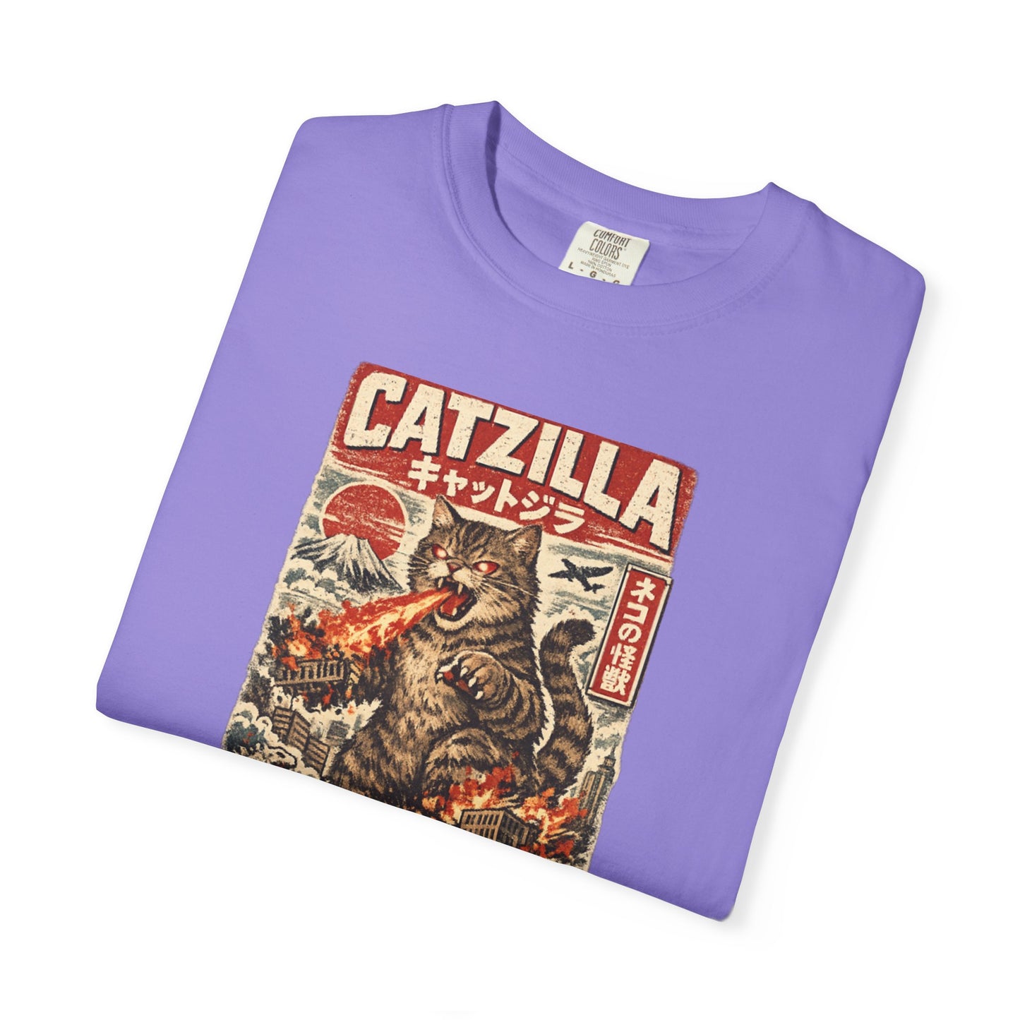 The Reign of Catzilla Unisex Garment-Dyed T-shirt