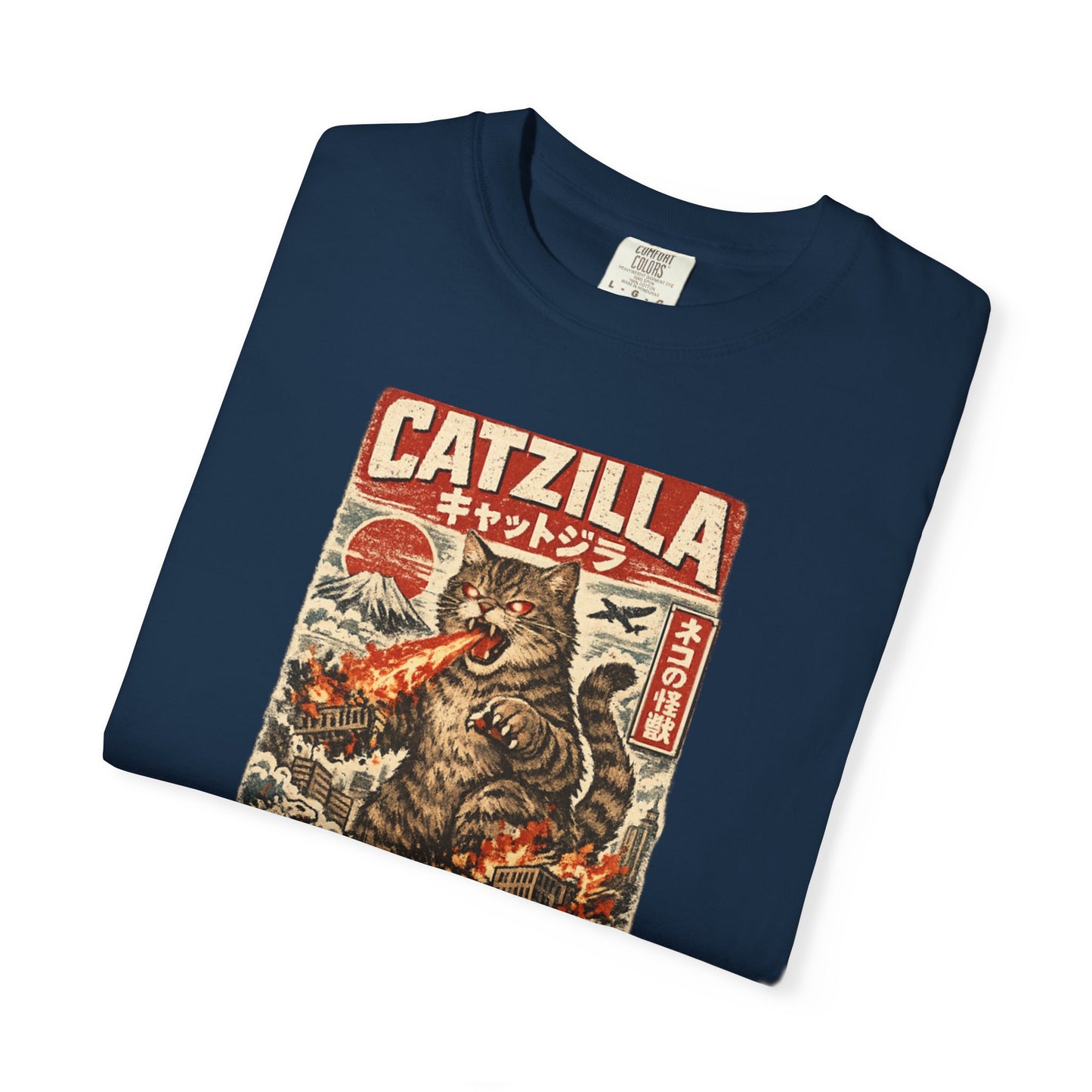 The Reign of Catzilla Unisex Garment-Dyed T-shirt