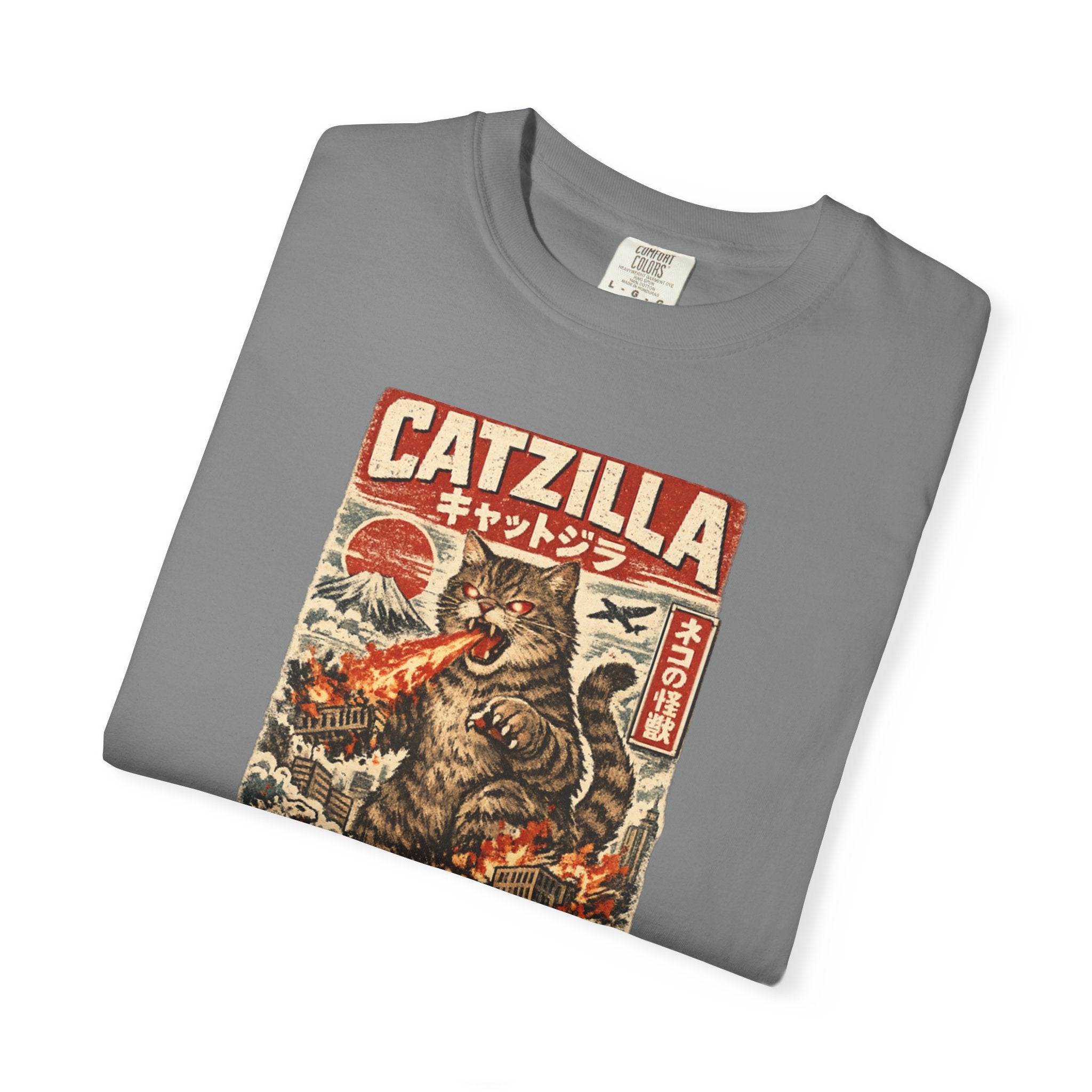 The Reign of Catzilla Unisex Garment-Dyed T-shirt