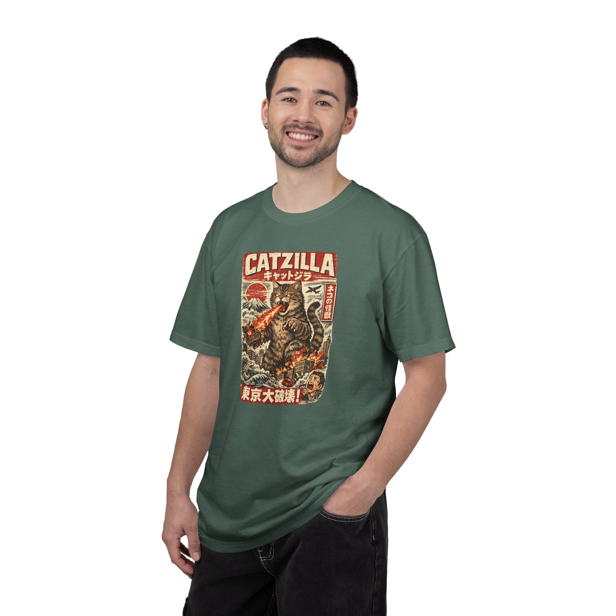 The Reign of Catzilla Unisex Garment-Dyed T-shirt