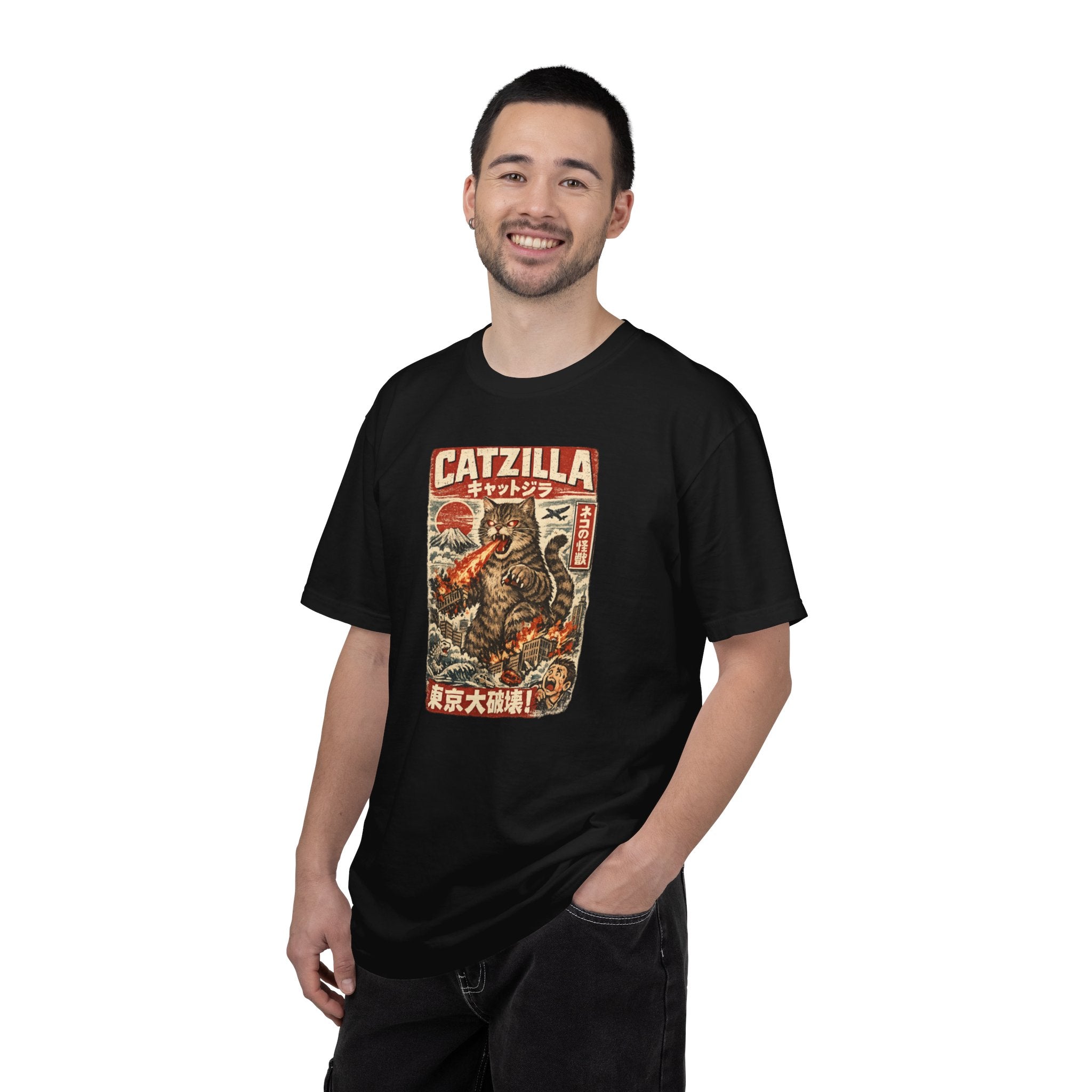 The Reign of Catzilla Unisex Garment-Dyed T-shirt