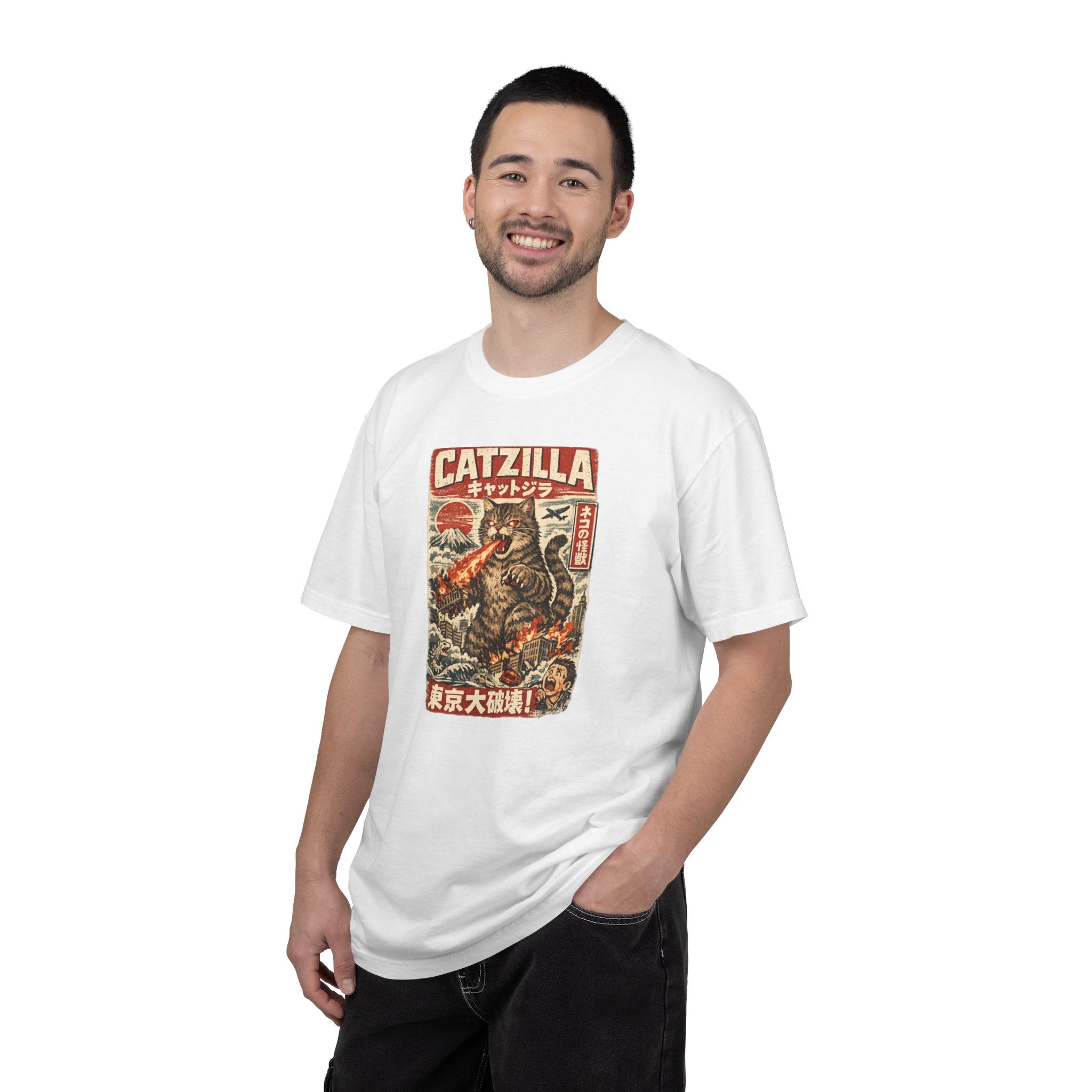 The Reign of Catzilla Unisex Garment-Dyed T-shirt