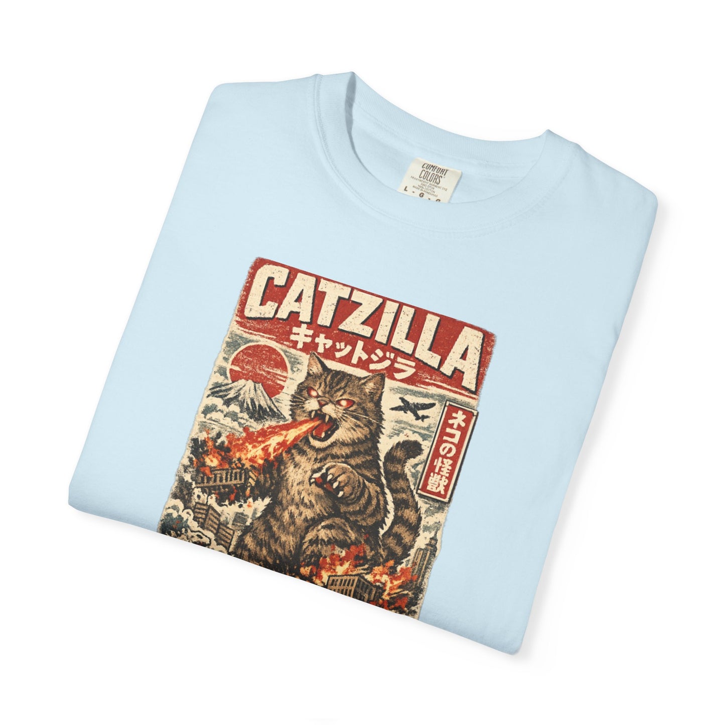 The Reign of Catzilla Unisex Garment-Dyed T-shirt