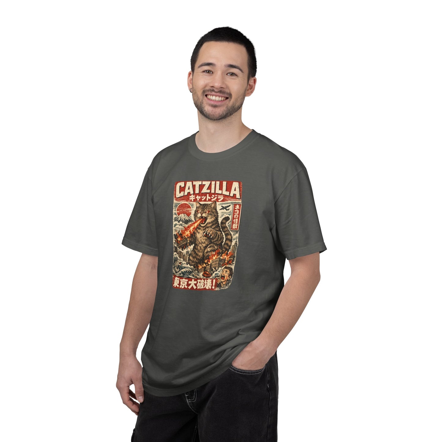 The Reign of Catzilla Unisex Garment-Dyed T-shirt