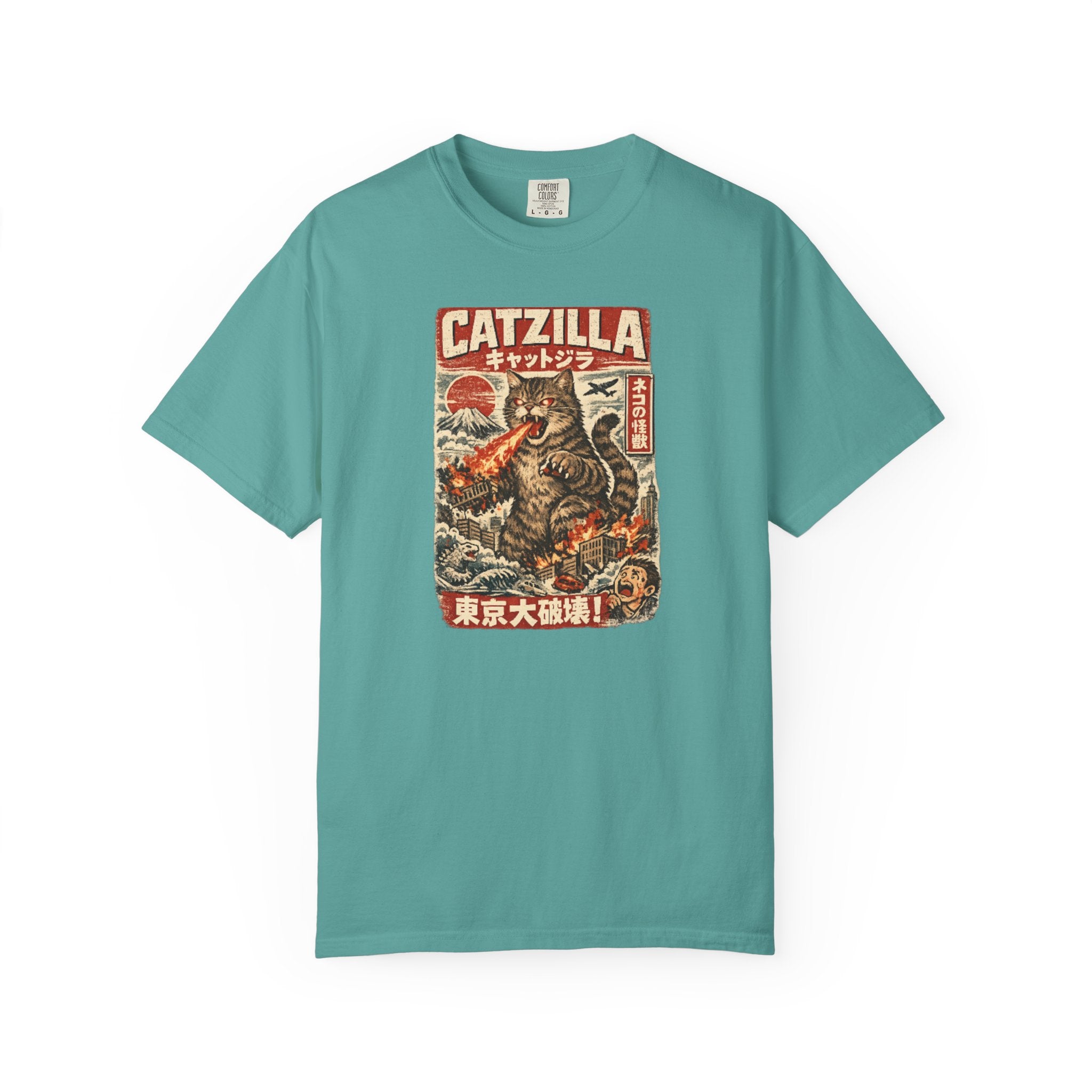 The Reign of Catzilla Unisex Garment-Dyed T-shirt