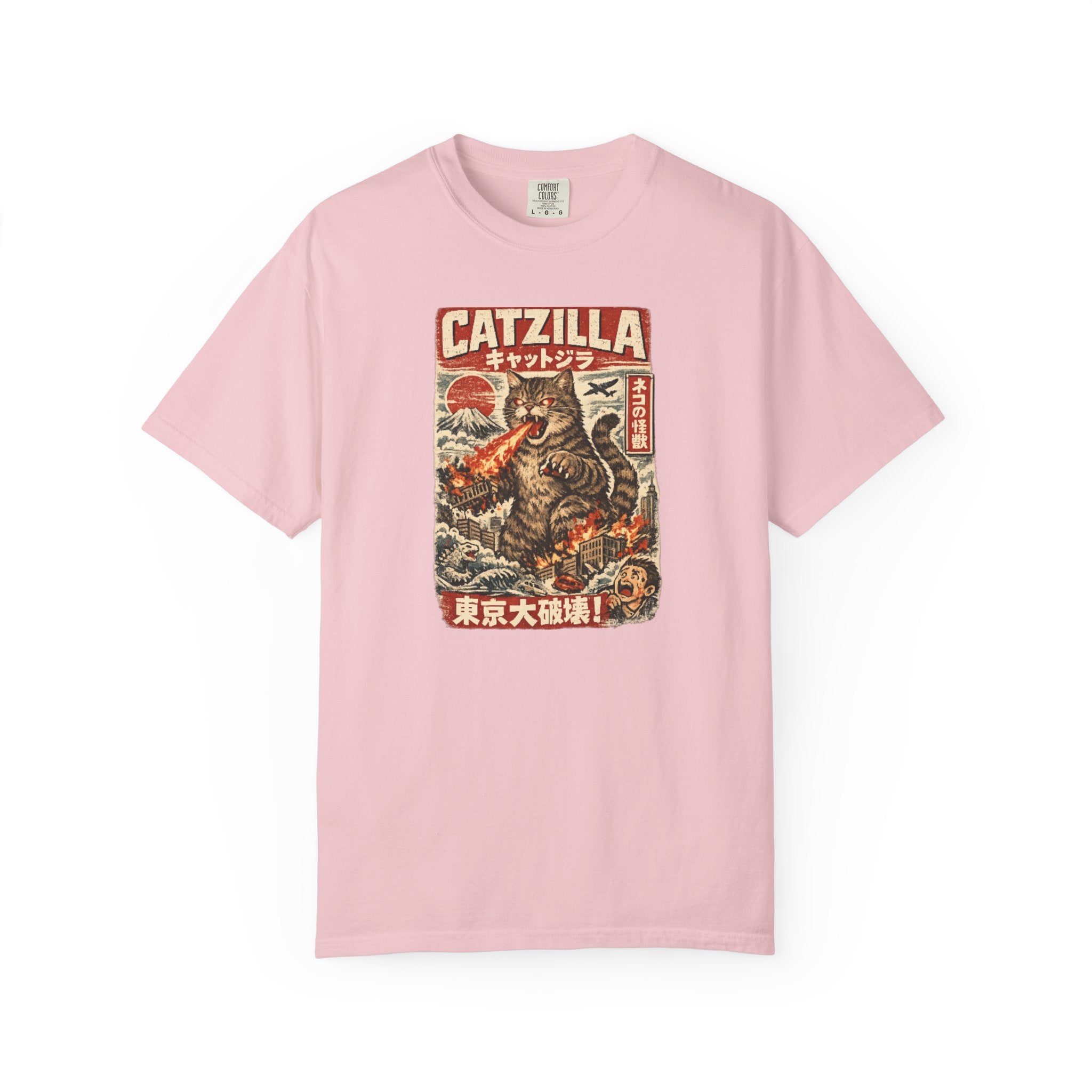 The Reign of Catzilla Unisex Garment-Dyed T-shirt