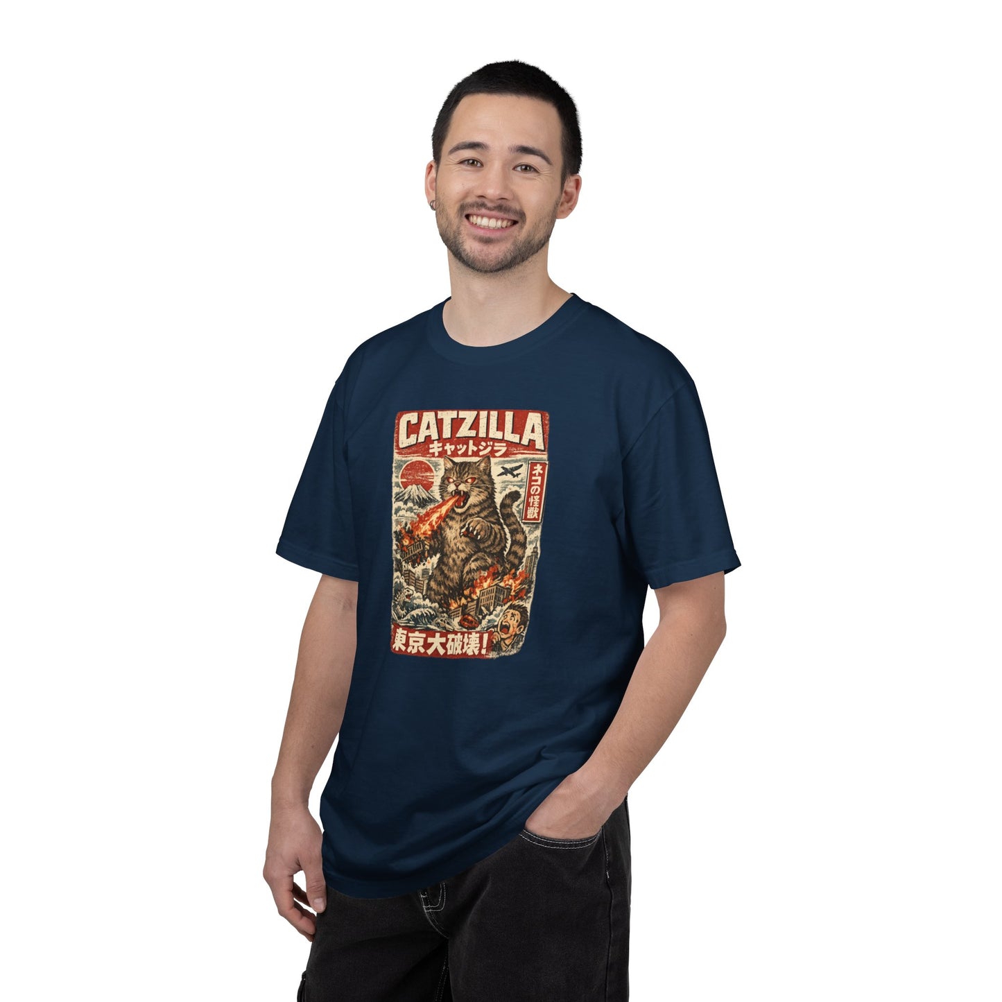 The Reign of Catzilla Unisex Garment-Dyed T-shirt
