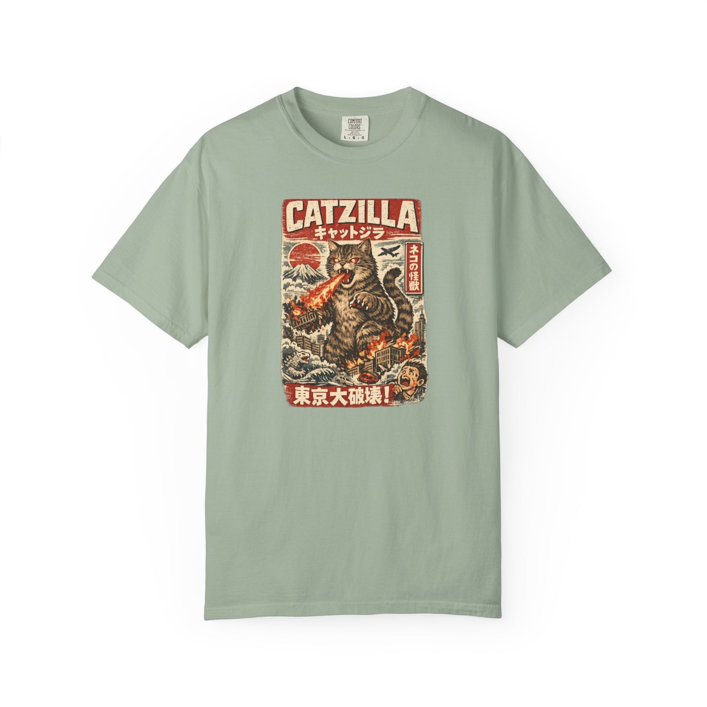The Reign of Catzilla Unisex Garment-Dyed T-shirt