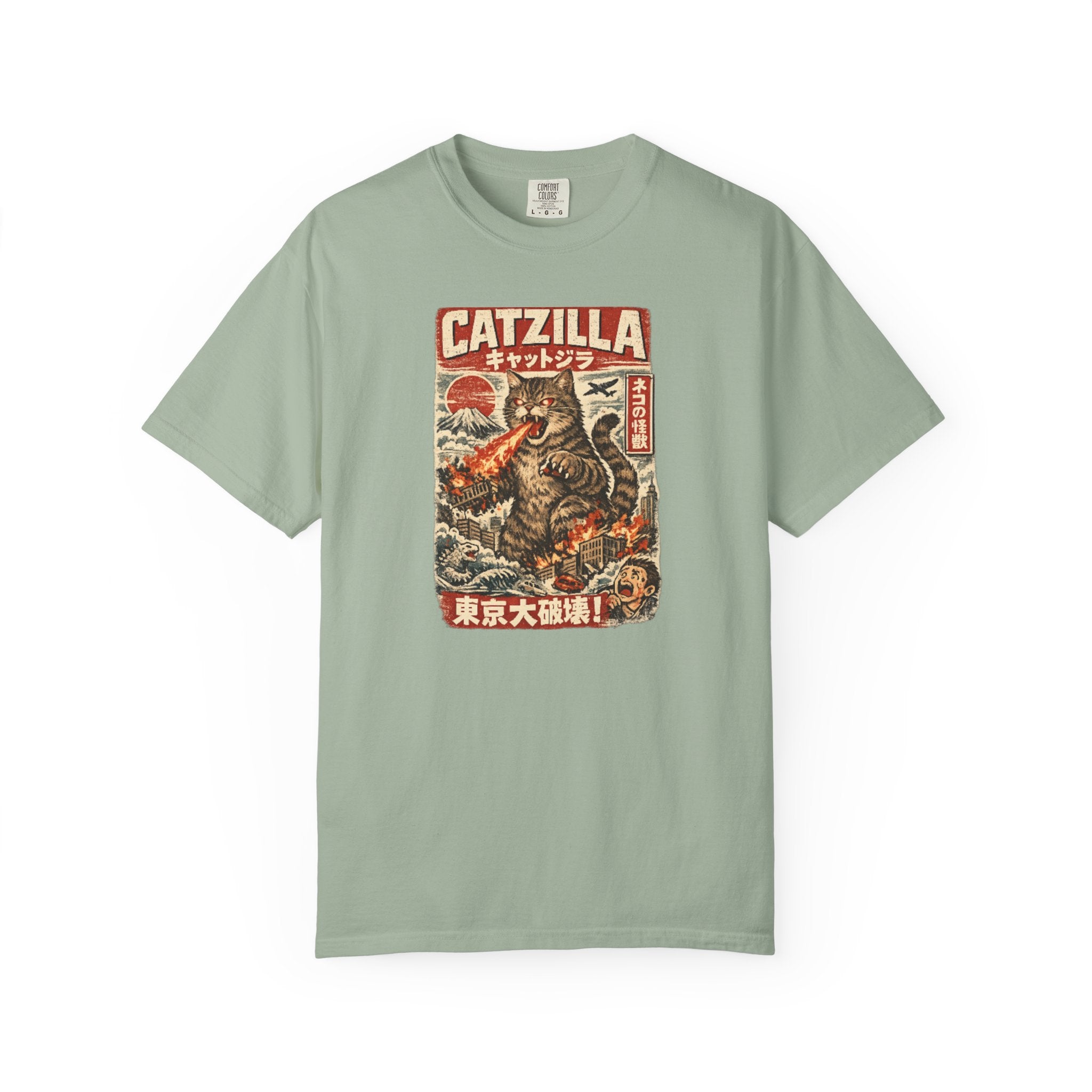 The Reign of Catzilla Unisex Garment-Dyed T-shirt