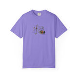 Mountains Camping Outdoors Tee | Adventure Gear Graphic T-Shirt