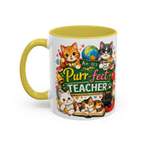 Purr-fect Teacher Mug | Cat Classroom Design, 11oz or 15oz