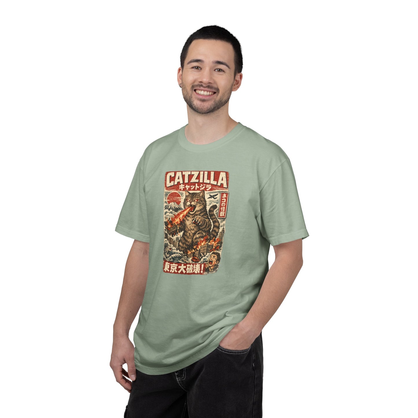 The Reign of Catzilla Unisex Garment-Dyed T-shirt