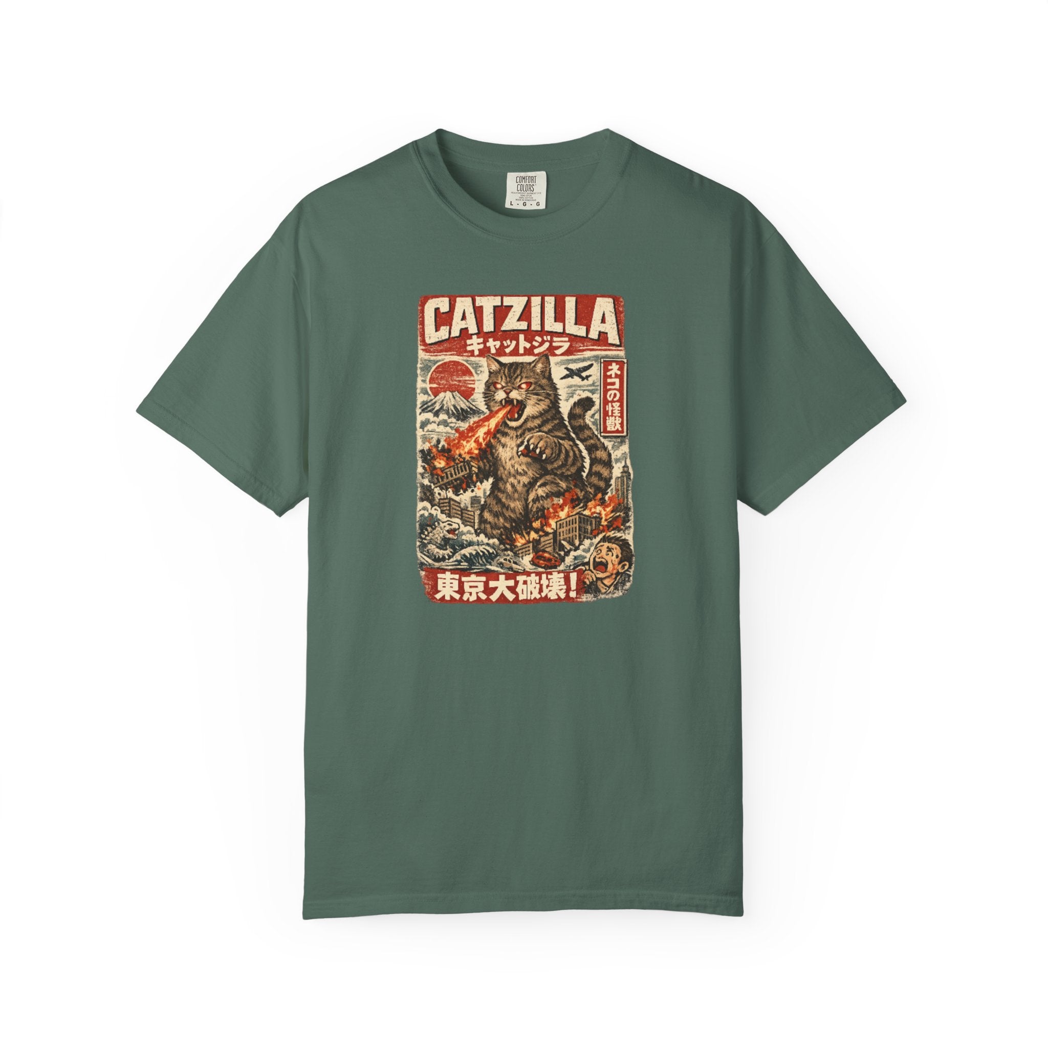 The Reign of Catzilla Unisex Garment-Dyed T-shirt
