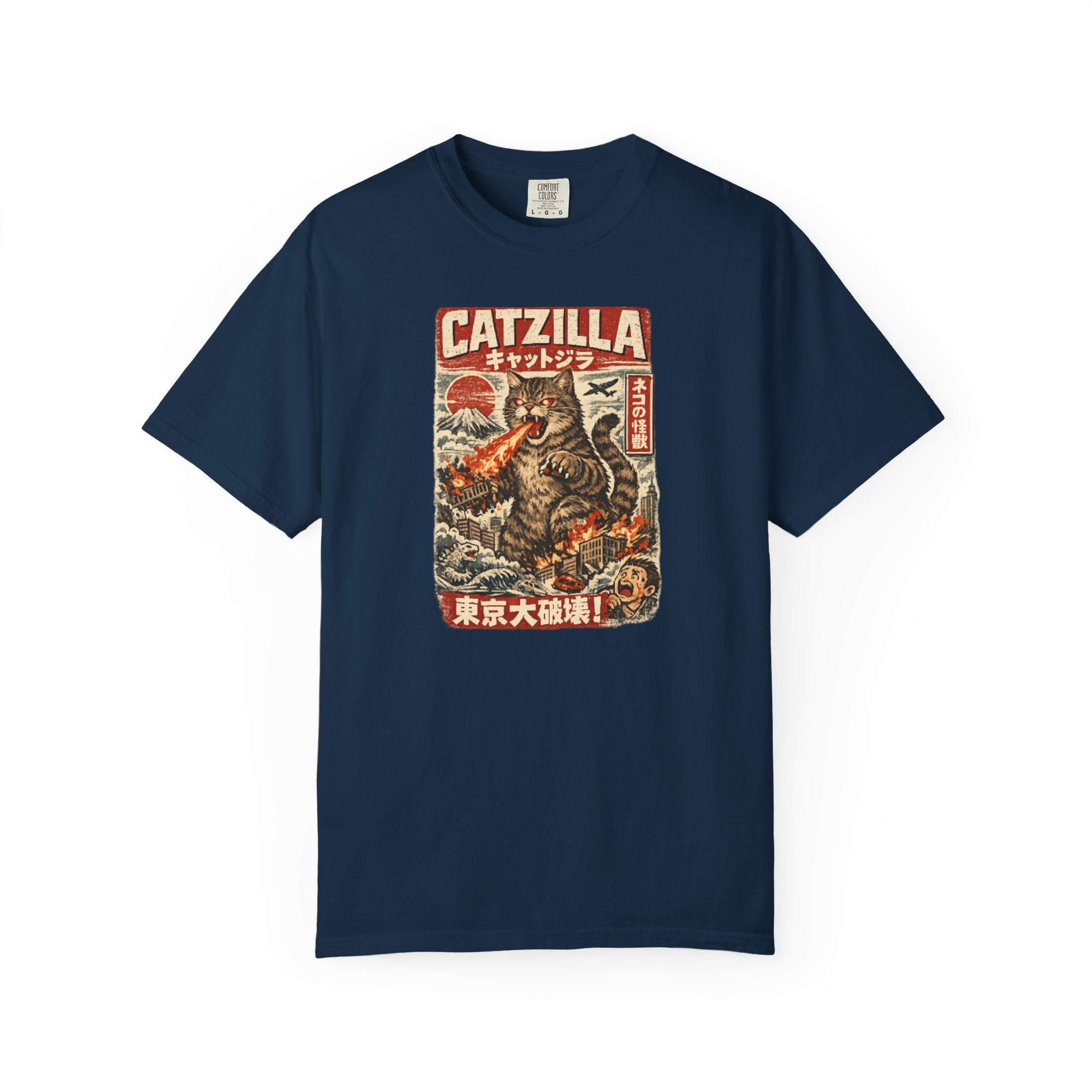 The Reign of Catzilla Unisex Garment-Dyed T-shirt