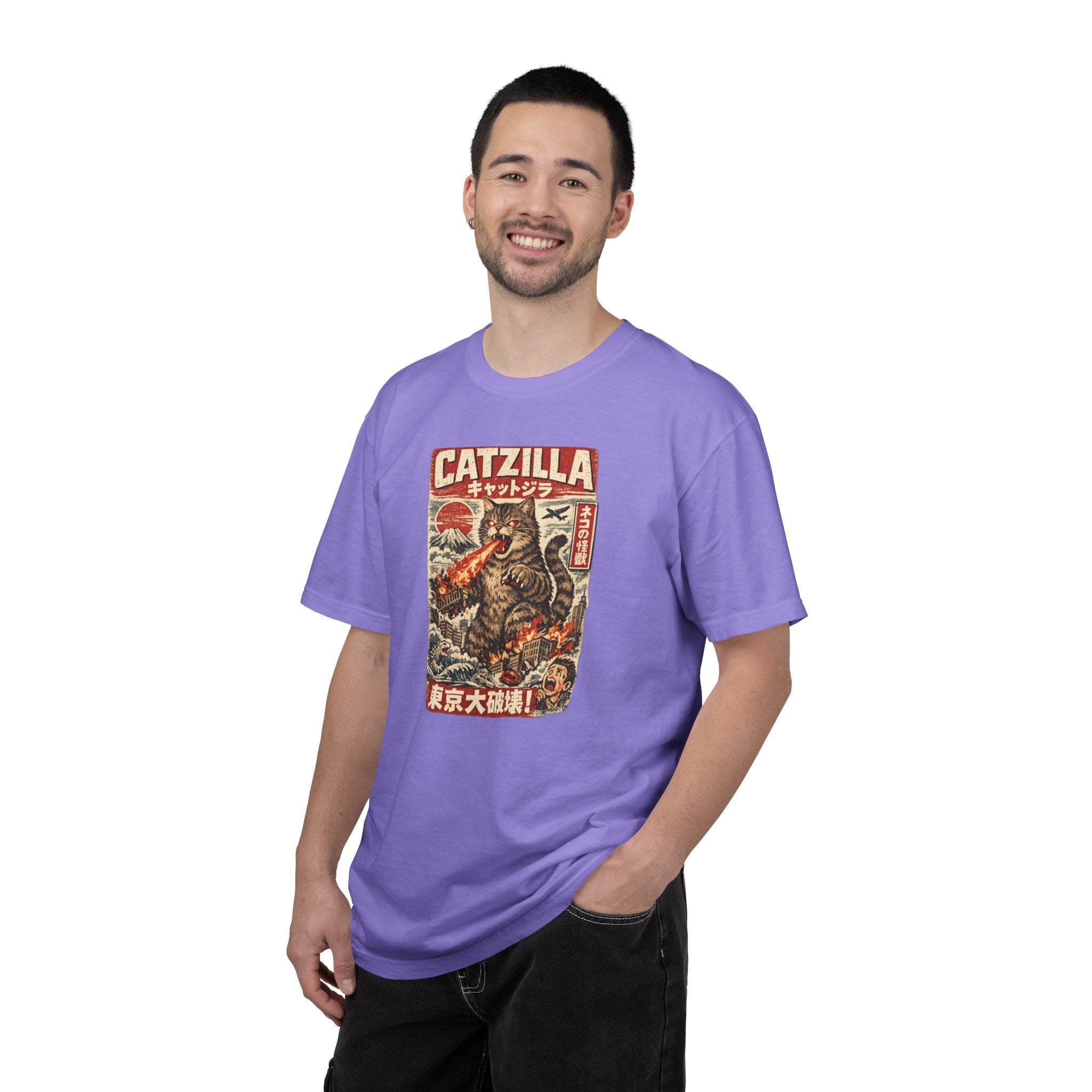 The Reign of Catzilla Unisex Garment-Dyed T-shirt
